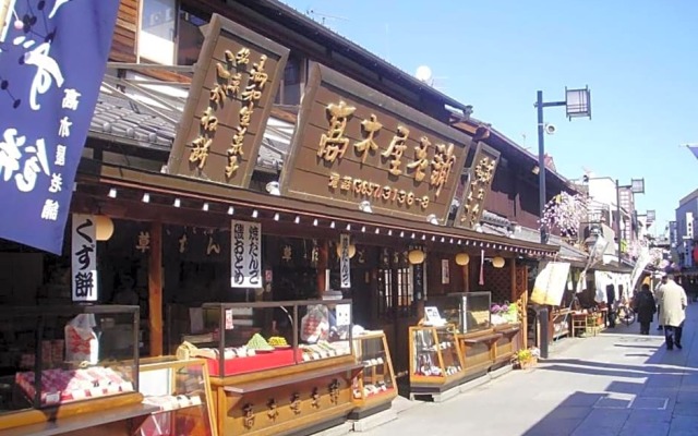 Sky Heart Hotel Koiwa - Vacation STAY 49100v