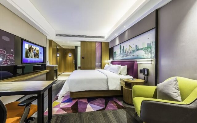 Hampton by Hilton Guangyuan Lizhou Square