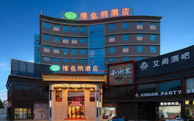 Vienna Hotel Guangdong Dongguan East Station