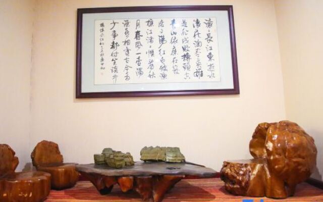 Tongyueju Gold Business Hotel