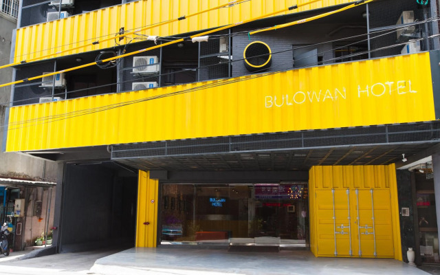 Bulowan Hotel