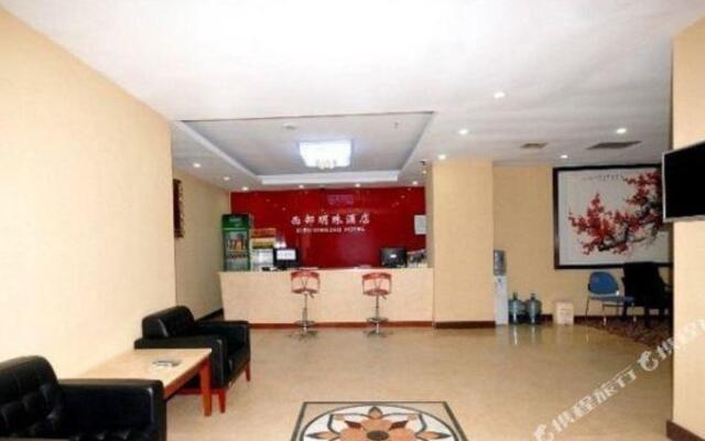 Xibu Mingzhu Business Hotel