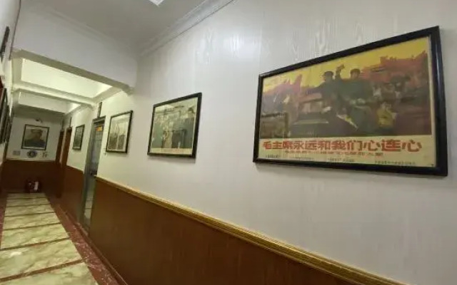 Red memory Inn