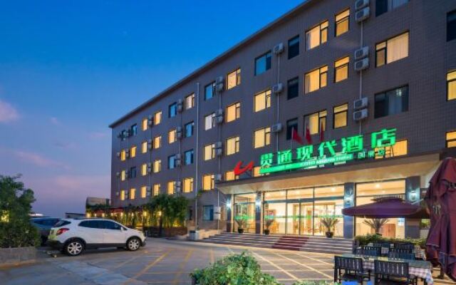 Coto Modern Hotel
