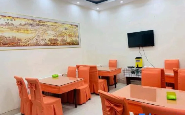 Qiqihar Jiajia Express Hotel