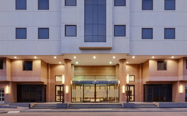 Makarem Mina Hotel