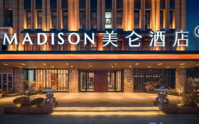 Madison Hotel Shenyang Olympic Sports Center