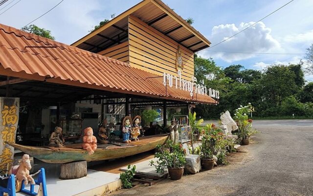 Nipa House Khoayai Villa