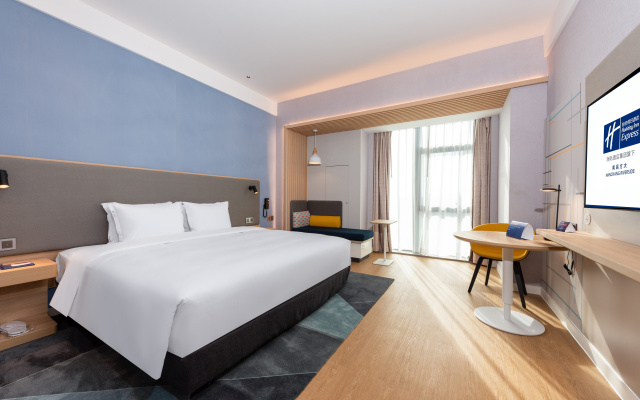 Holiday Inn Express Nanchang Riverside
