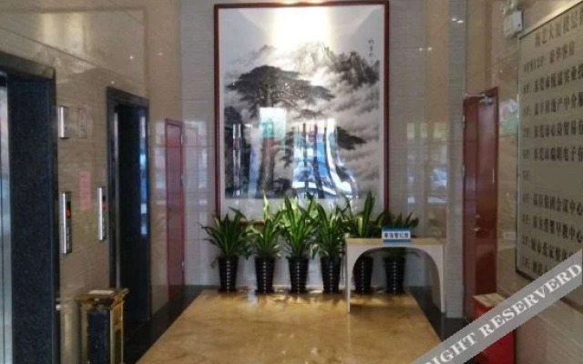Wolongxuan  Hostel