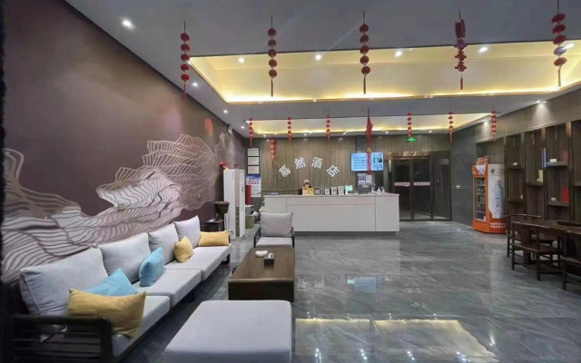 Xinzheng Mo Ran  Hotel
