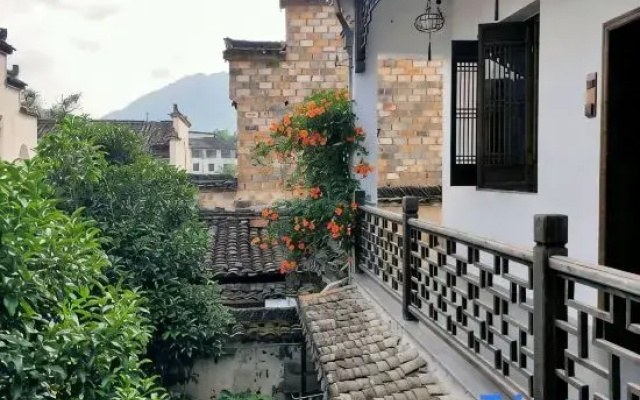 Fengming Shanju Hongcun Sleepless Homestay