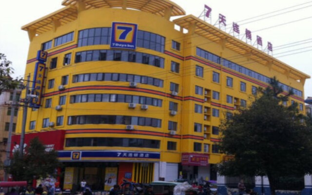 7 Days Inn Ji An Jun Shan Street Branch