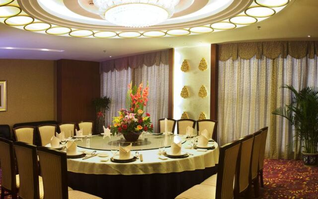 The Greenway Hotel Xiamen