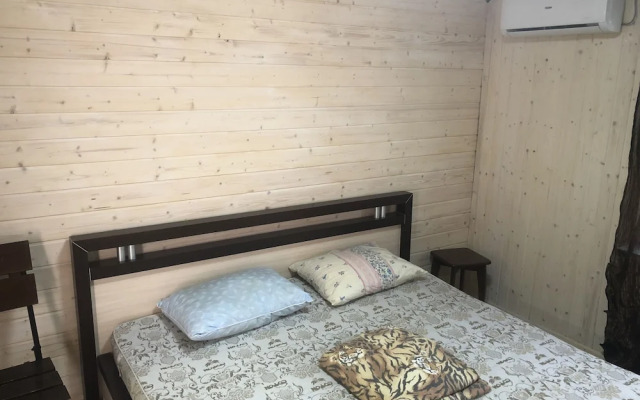 Victoria Guest House