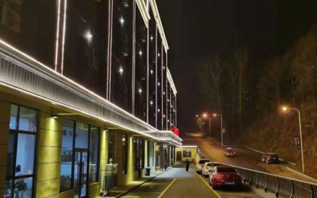 Hanlinyuan Business Hotel