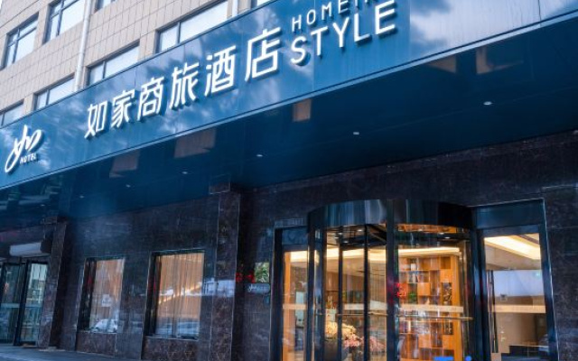Homeinn Selected Hotel (Anping) – Exterior – Hengshui