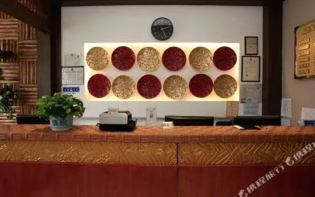 Xihuan Express Hotel Chengdu Zhongtie Zhiye