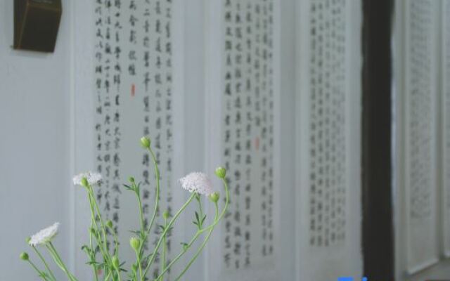 Xiaoyincicheng Shiba Flower Room B&B