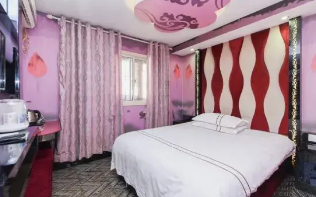 Shanghai Xingpu 99 Fashion Hotel