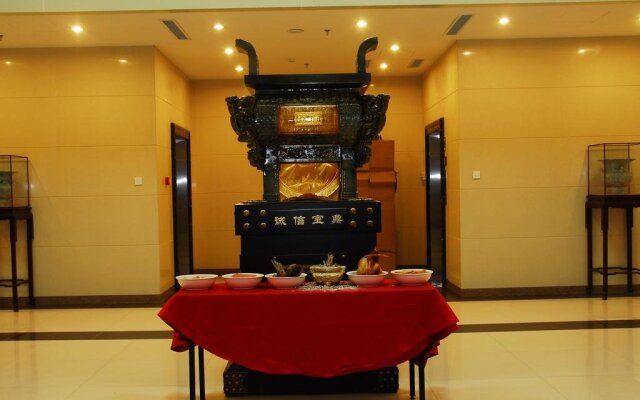 Chunqiu Hotel