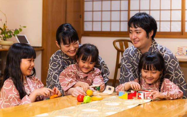 Yu no Yado - Aji no Yado Umenoya