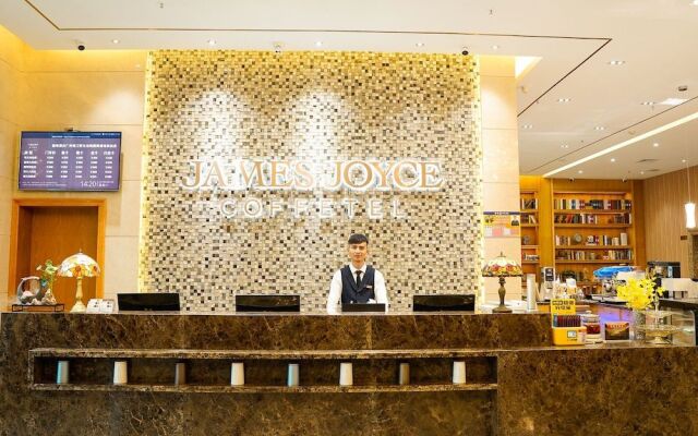 James Joyce Coffetel·Guangzhou South Railway Station Nanpu Metro Station