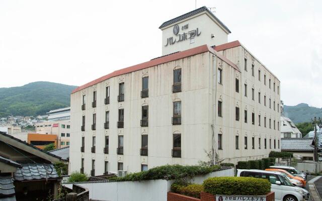 Tabist Sasebo Palace Hotel