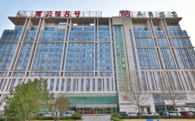 Yuju Service Apartment (Beijing Yansha Xiaoyunli No. 8 Branch)