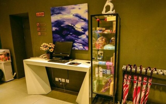 Jinjiang Inn Xining East Street Branch
