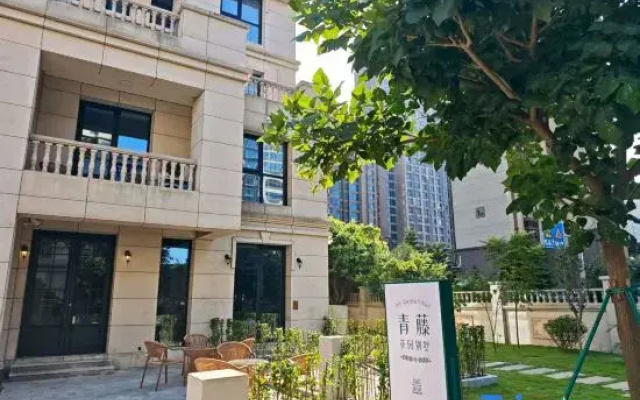 Pingtan Qingteng Garden Resort Villa