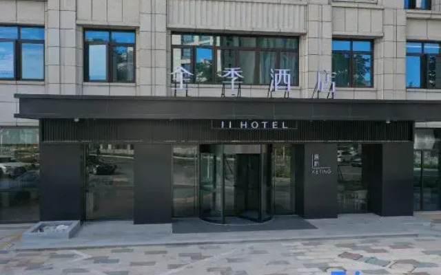 JI Hotel (Shanghai Dishui Lake Subway Station)