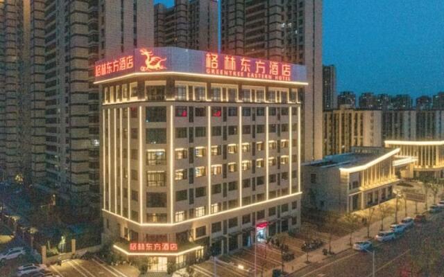 GreenTree Eastern Hotel Chuzhou Suchu Industrial Park