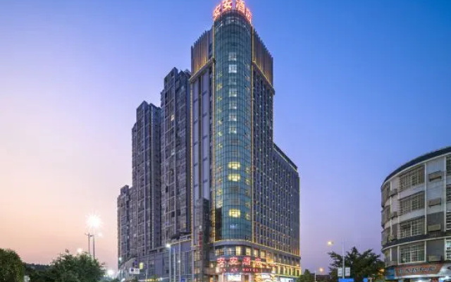 Liuzhou An'an International Hotel (Wuling Baojun Avenue)