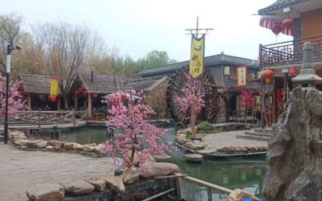 Yinan Juquan Homestay (Zhuquancun)
