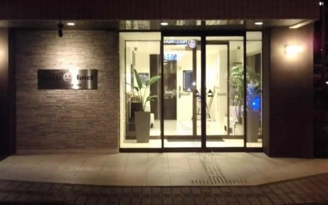 Smile Hotel Okinawa Naha