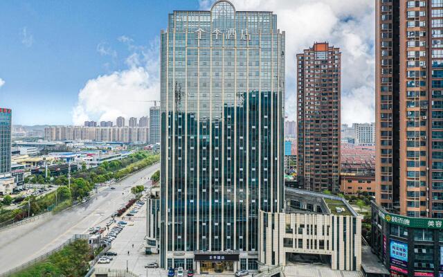 Ji Hotel Changsha Lugu