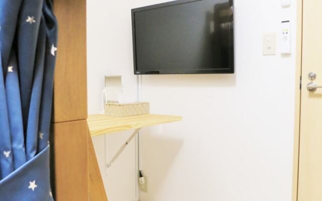 Uji Cha-Gan-Ju-Tei House