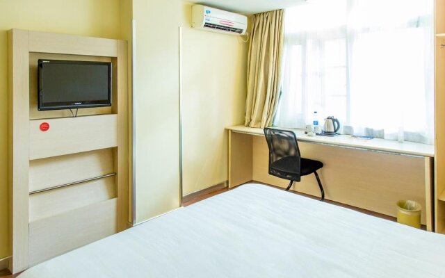 Hanting Express Guangzhou Yangji Branch