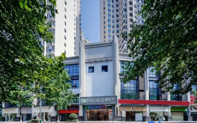 Pinrui Hotel (Tongren Ancient City Branch) — 3-star hotel in Tongren