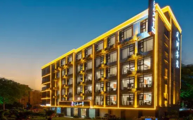 Yunshang Siji Home Inn (Chaozhou Ancient City Chaoren Park )