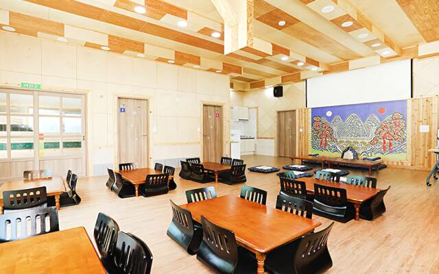 Boeun Sanorange Pulnaeeum Pension