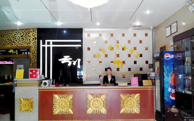 Lijiaqing Business Hotel