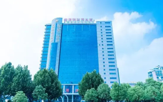 Century Yuan International Hotel (Guannan County Government Store, Lianyungang)