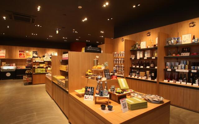 HOKUTEN NO OKA Lake Abashiri Tsuruga Resort