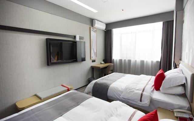 Thank Inn Suzhou Kunshan Lujia Town Government