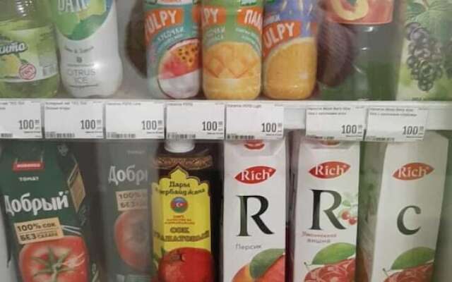 Отель Day-Night