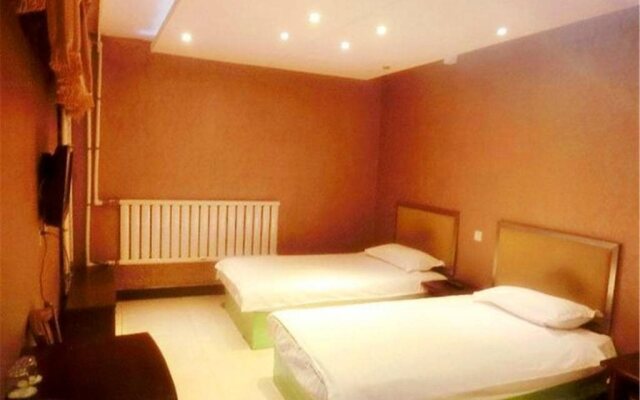 Harbin Runfeng Express Hotel