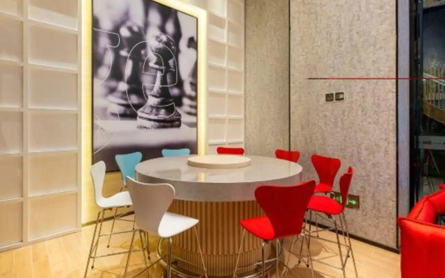Ibis Dongguan Songshan Lake Hotel