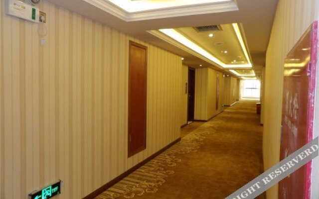 Rongjiang Shangpin International Hotel (Guzhou Dahekou Wharf Branch, Village Super Football Stadium)